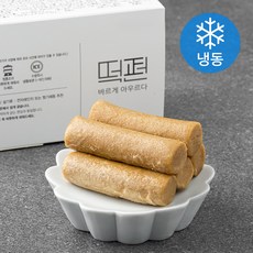 떡편 흑당가래떡 (냉동), 40g, 15개입