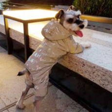 다루미 반려동물 야간산책 빛반사 패딩, 01 그레이, 1개