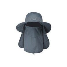 3가지 기능의 낚시 양봉 방충 모자 사파리 형 C-02, 그레이