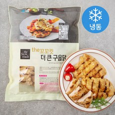 더슬로우메이드 더꼬꼬킷 더큰 구웁닭 (냉동), 1.3kg, 1개