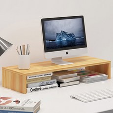 Billy's House簡約螢幕支架, 淺胡桃木