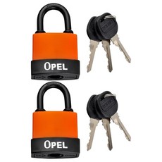 Bro Pic防水盒掛鎖 L, 2個