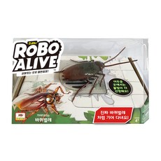 ROBOALIVE 爬行蟑螂機器人玩具, 混合色