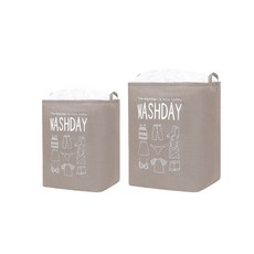 可摺疊棉被收納籃 75L+100L, 棕色, 1組