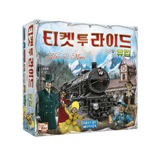 행복한바오밥 티켓 투 라이드 유럽 보드게임, 혼합색상, 1개