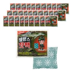 Wellfarms口袋型大容量暖暖包 140g, 30個