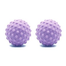 HOME RIMIUM 顆粒硬質按摩球, 2個, 淺紫色
