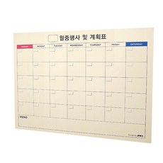 JINEX 月計劃白板+磁吸式白板筆 隨機出貨, 寵物