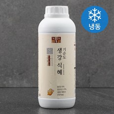 기순도전통장 생강 식혜 (냉동), 1L, 1개