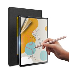 GOBUKEE 類紙膜螢幕保護貼 GOFLEX Paper Texture, 單色