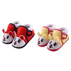 JOY MULTI 孩童的坎寧兔子漂亮的絲帶步行套件2套