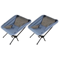 極簡輕量戶外折疊露營椅, 灰色, 2個