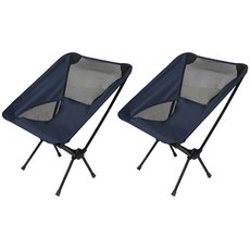 極簡輕量戶外折疊露營椅, 深海軍藍, 2個