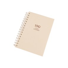 Chaeuda 100 天學習計劃表, 研究