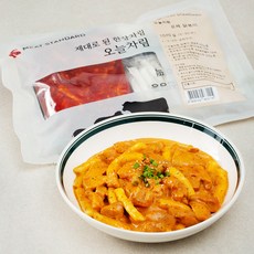 미트스탠다드 오늘차림 로제 닭볶이 양념육 400g + 육수 300g + 떡 150g x 2팩 + 로제가루소스 70g 세트, 1세트