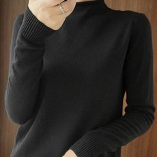 안다로미 여성용 하프베직이너 니트