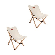攜帶式折疊露營椅篝火木質休閒椅 M HG-87, 象牙, 2個