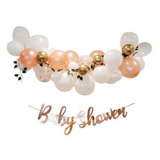 OLIVEPARTY 寶寶派對雲朵氣球組, 玫瑰金, 1套