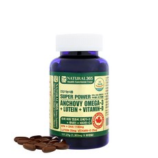 Omega 3+葉黃素+維他命D膠囊 117.27g, 90顆, 1罐