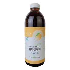 맛있는 상큼한 황매실원액, 1L, 1개