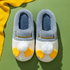 Pamera 多用途室內拖鞋 N94 + 拖鞋架, 款式 5(拖鞋)