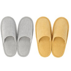 [쿠팡수입] 니토리 거실화 코듀로이 2종 세트, 옐로우, 그레이, 1개