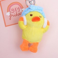 Merci Band浴室動物包包鑰匙圈