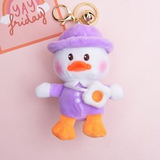 Merci Band小鴨包包鑰匙圈