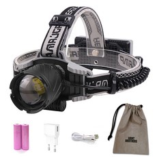 XHP99 헤드랜턴 + 3000mah 배터리 2p + 분리형충전기 + 파우치 세트, 1세트