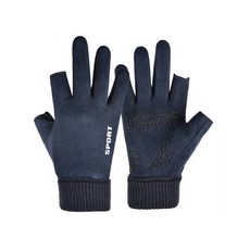 彈性佳 自行車 釣魚 登山 戶外運動 絲絨手套 雙手一組, 男款B海軍藍