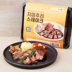마이셰프 EBS 최고의 요리비결 치미추리 스테이크, 518g, 1개