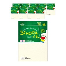 Art SQUARE School B21-1 三原皇家板 1350g, 10個, 8 開