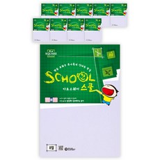 Art SQUARE School B03 厚畫紙 500g 3p, 10個, 8 開