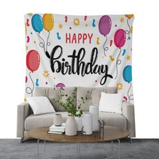 Isabel Home生日祝賀橫幅, 9