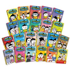 別放開精神線 1~22冊 套書 全22冊, 網路漫畫書