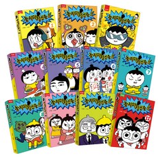 WebtunBooks 別放精神線 1~11 套書 全11冊