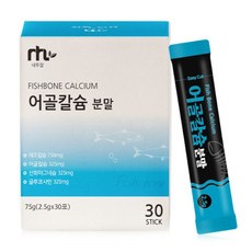 魚骨鈣粉隨身包 30入, 30包, 1盒