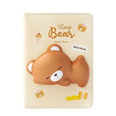 루비코코 푹신 미니 태교 일기 다이어리 108 x 153 mm, 브라운, 1개