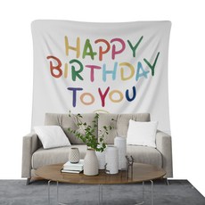 生日快樂橫幅, 6