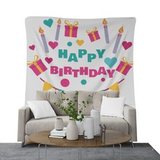 생일축하 현수막, 3