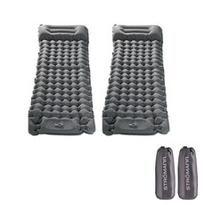 스트로만 엠보싱 에어 매트 펌프 일체형 2p + 커버 2p, 그레이 + 그레이