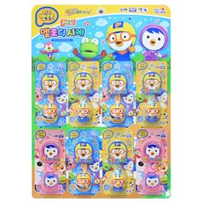 Pororo 新旋律時鐘 8p, 隨機發貨