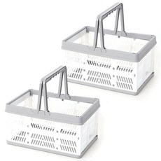 Roomt 折疊籃, 灰色, 2個