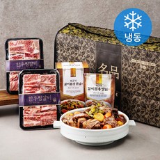 화담우 한우 찜갈비 1등급 세트 1.6kg (냉동), 1세트