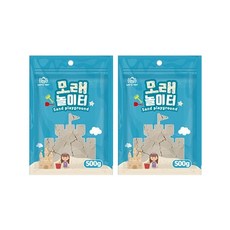 Let's Toy Sand Playground Sandplay Refill 2p, 500g, 米色