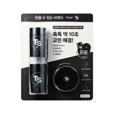 TS 補髮粉棒 23g 2入+補髮粉餅 14g, 1組, Black(Heukchae)+Natural Black(Hair Cushion)