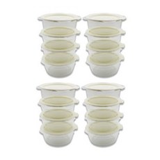 EZCOOK 大容量湯用保鮮盒 象牙白 650ml, 16個
