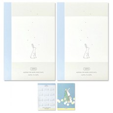 印度蘋果酒 2022 Hopin 日記 + 日曆明信片 2 套, 冬天的土地（日記）