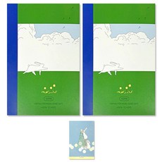 印度蘋果酒 2022 年 Hopin 日記 + 日曆明信片套裝 2p, 春天的夢想家