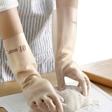 iltaleu 更堅韌優質丁腈橡膠手套 數字字母印花 M, 5個, 白色, 中(M)